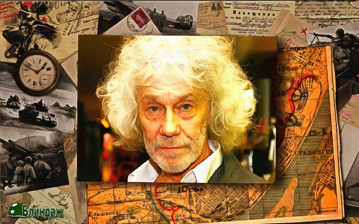 Александр Сергеевич Леньков