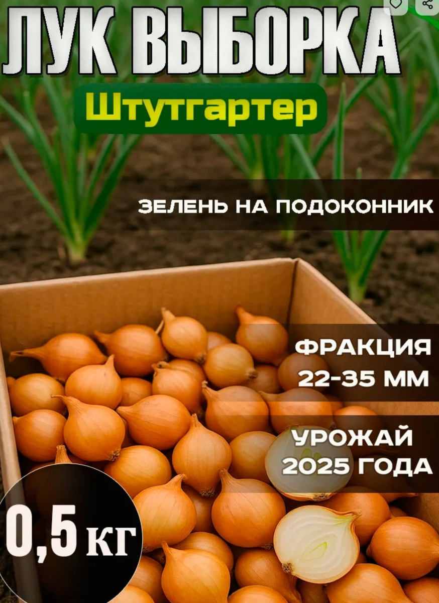 Продавец название не правильно написал,с ошибками