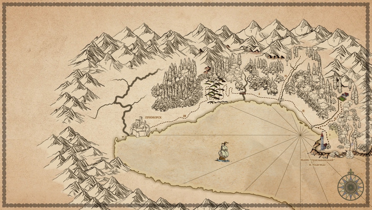 Схема места проишествия.