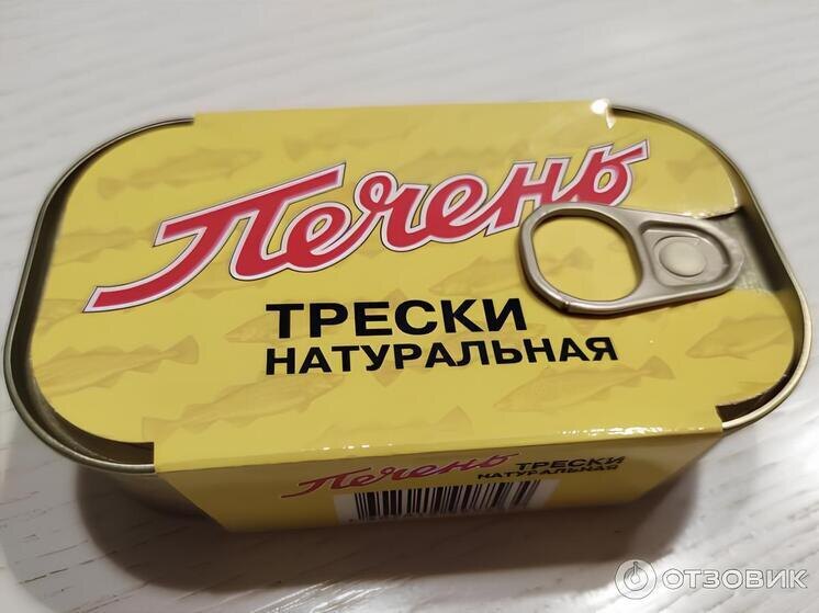     фото с сайта "Отзовик"