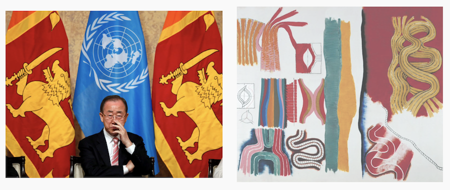 Recognition📷Фотография Генерального секретаря ООН Пан Ги Муна во время одного из выступлений в Коломбо в паре с работой Гарольда Коэна «Before the Event»