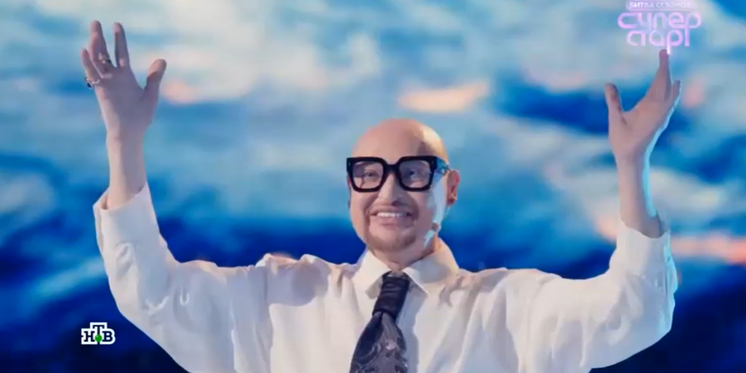 "Суперстар". Кто получил 10 баллов. Выпуск 4 от 21.02.26.