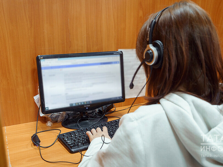     Фото: ИА "Татар-информ"