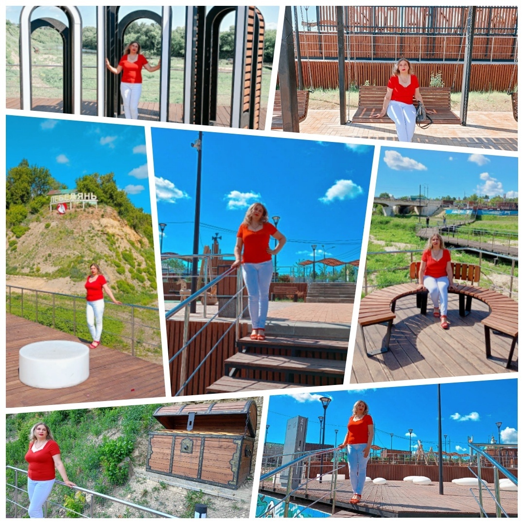 Фотоколлаж