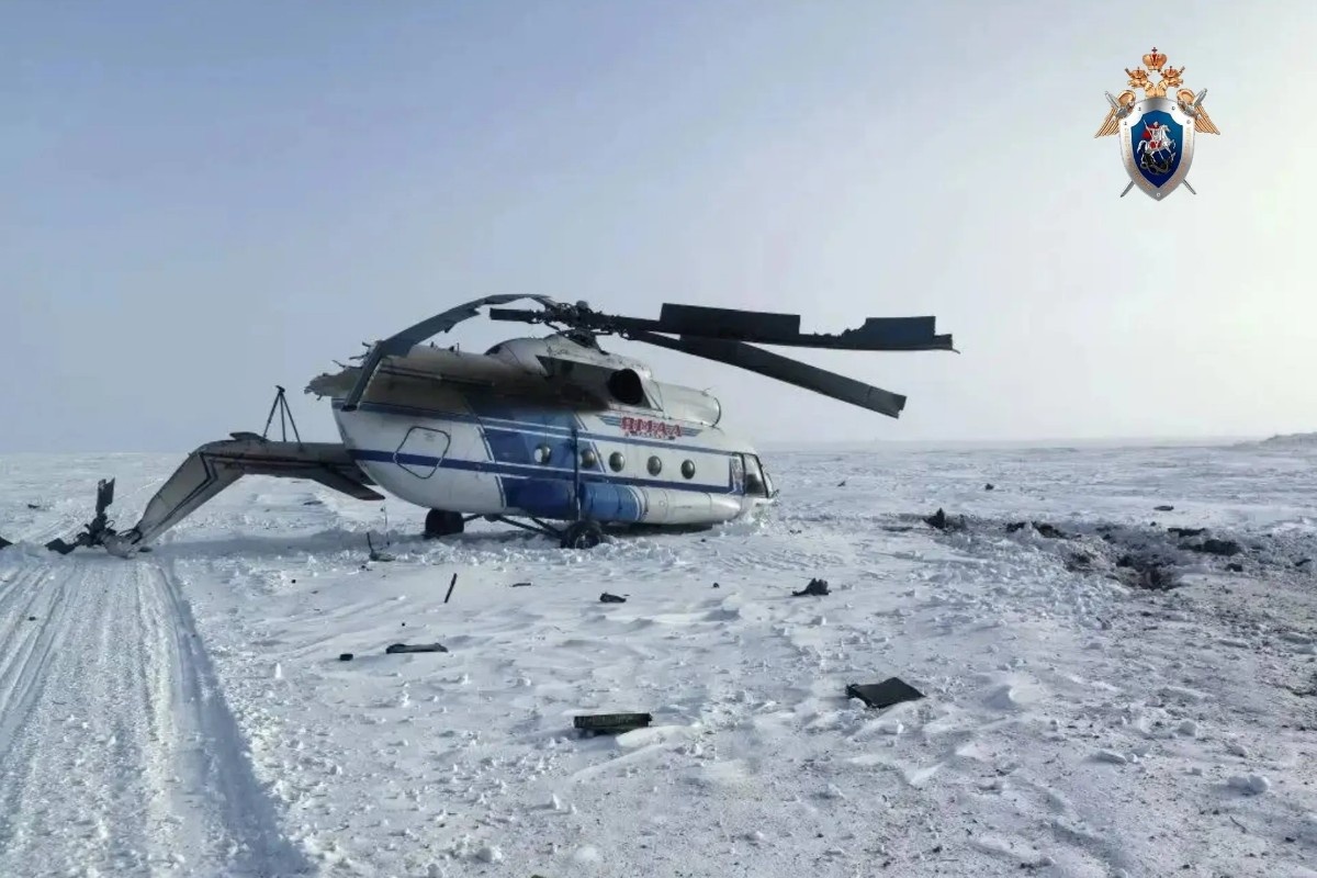    Фото: Центральное МСУТ СКР