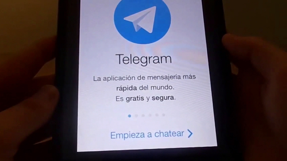    Первый канал