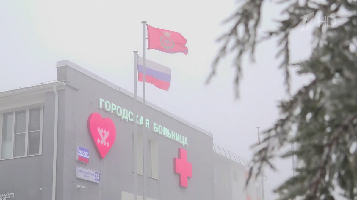    Первый канал