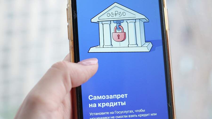    Фото: ИЗВЕСТИЯ/Юлия Майорова