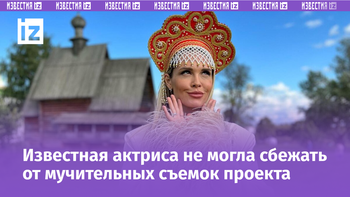 Фото: instagram.com*/gorban_masha