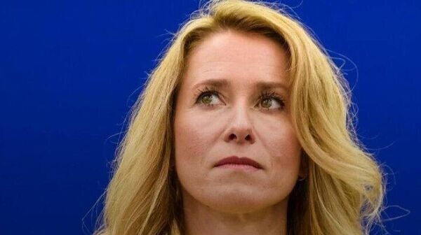    © telegram ukr_2025_ru