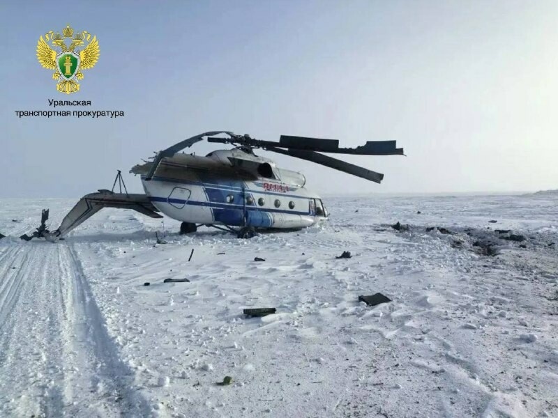    Фото: пресс-служба Уральской транспортной прокуратуры