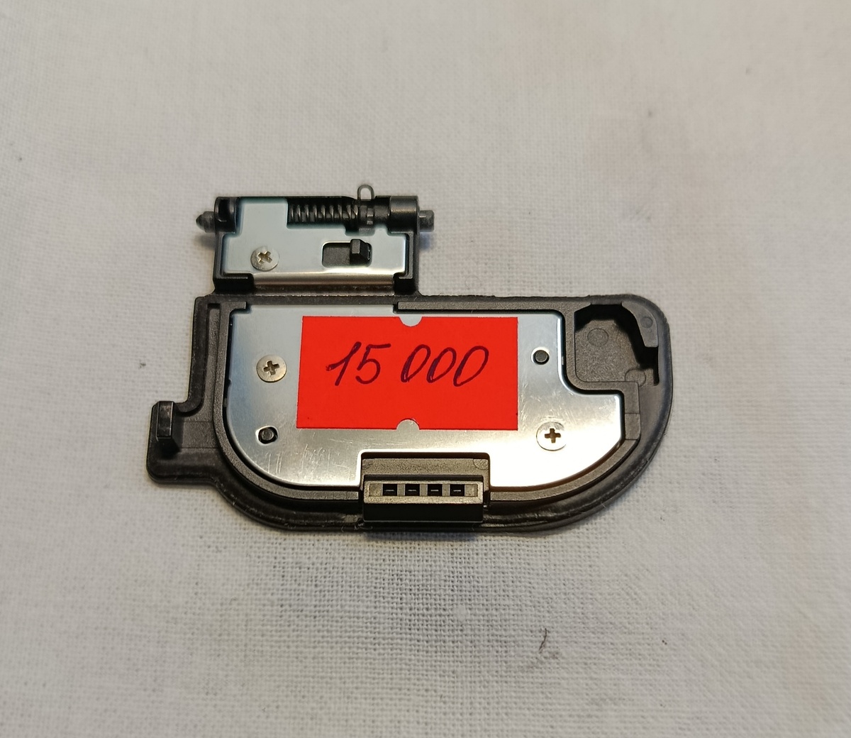 Наклейка на "почти новом" фотоаппарате.