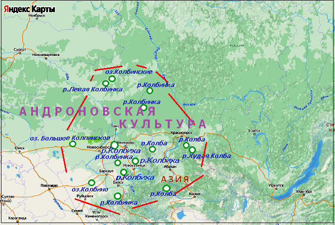 Рис 1. Карта части территории андроновской культуры на юге Сибири (Россия) с названиями рек и озер с корнем колб\п-.