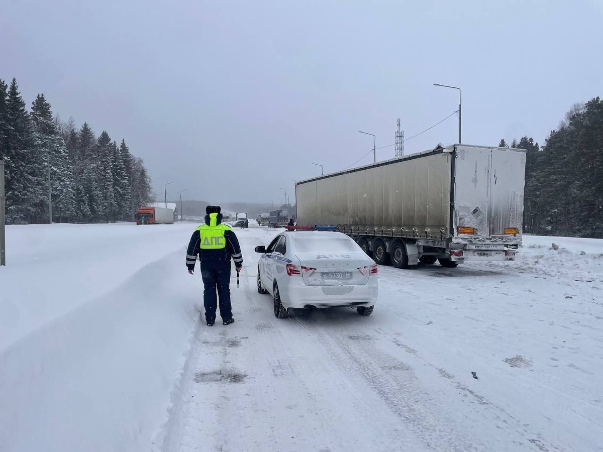    © Госавтоинспекция Свердловской области