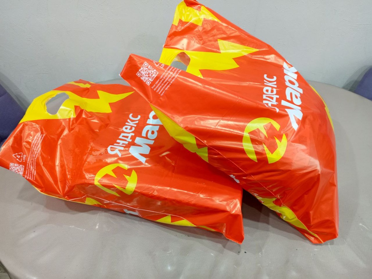 Пока всего два пакета)))