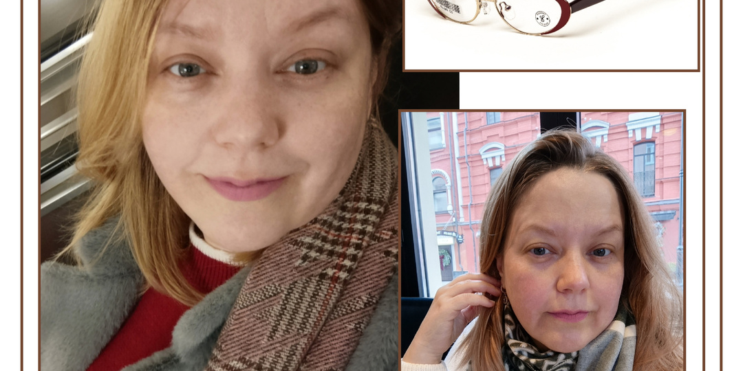 Очки как диагноз. Или как я пошла за мужем в оптику и нашла для себя одну невероятную модель