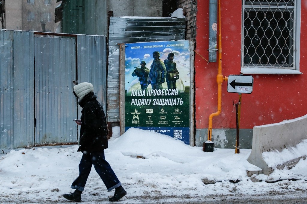    Фото © YURI KOCHETKOV / EPA / ТАСС