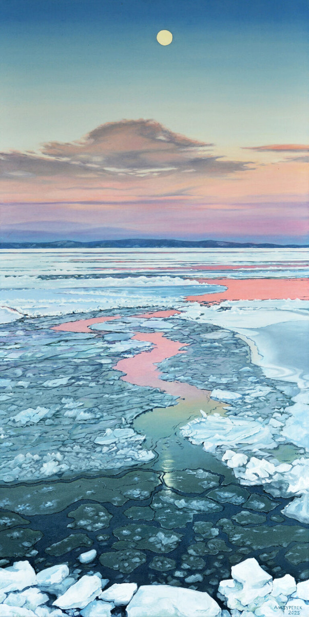 Луна над Маконисом