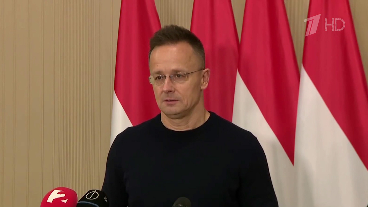    Первый канал