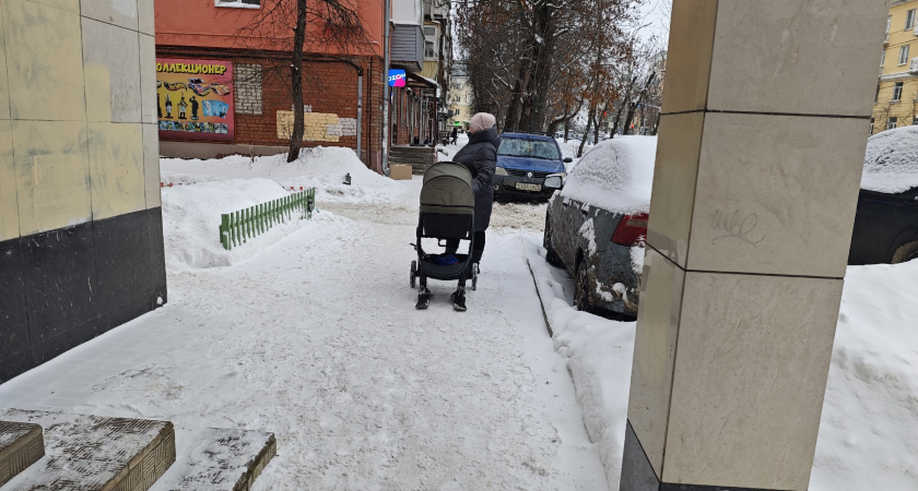    Фото: prochepetsk.ru