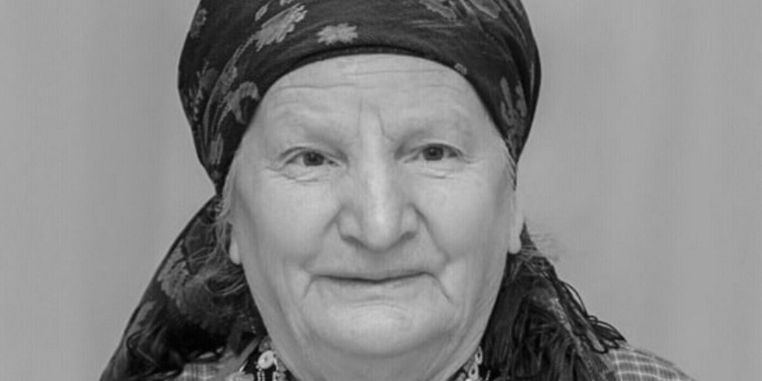 В Удмуртии прощаются с «Бурановской бабушкой» Зоей Дородовой