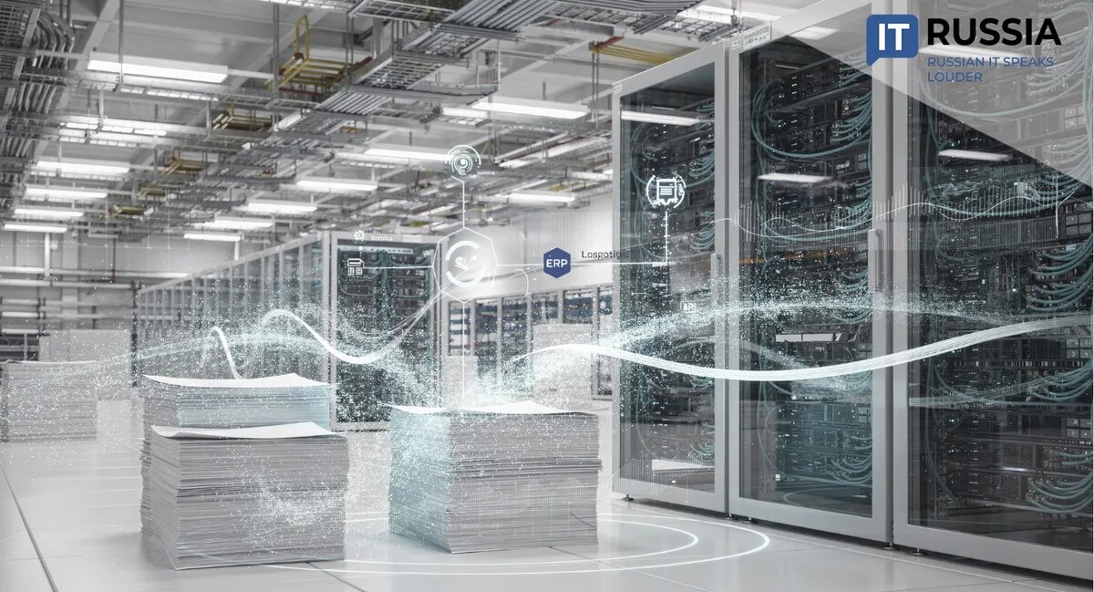    Источник изображения: ItRussia.Media