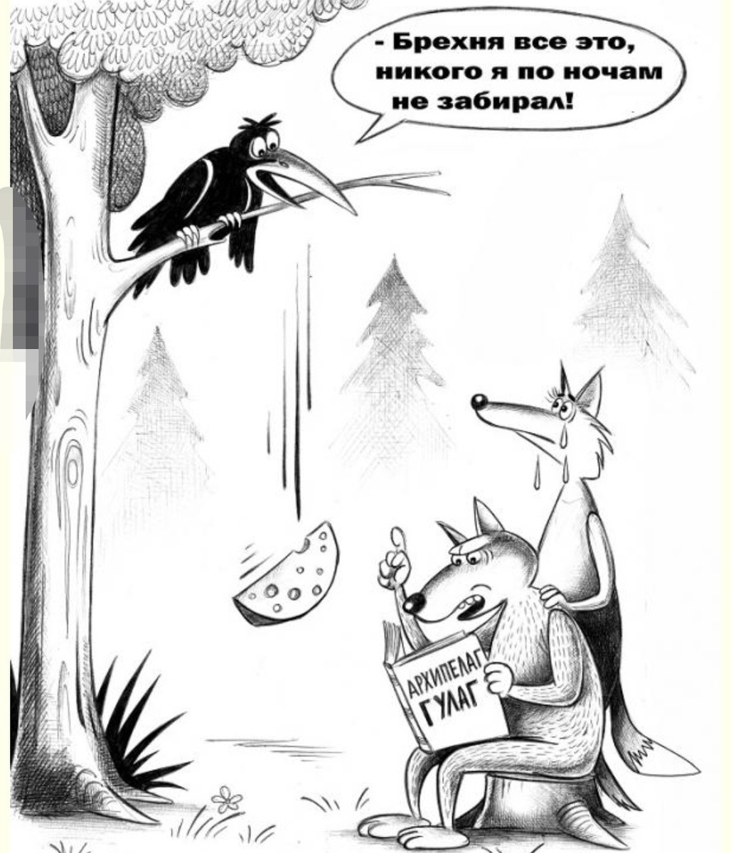 Изображение из открытых источников