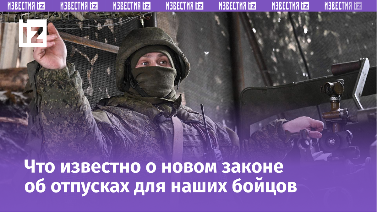 Фото: РИА Новости/Сергей Бобылев