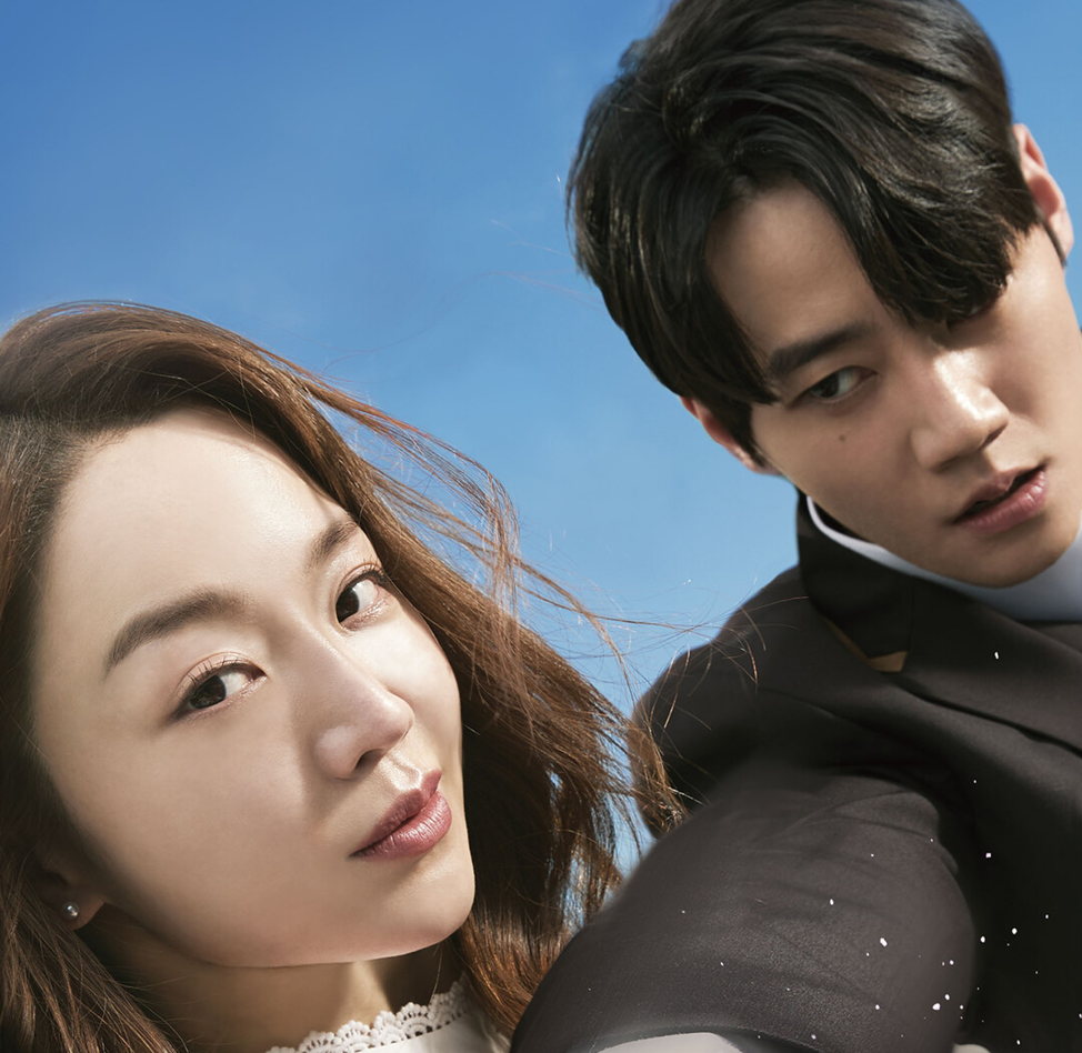 Дорама "Ответственная гражданка" 2023