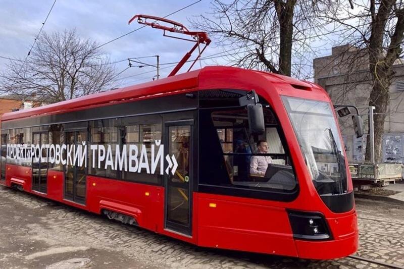    Ростовский городской транспорт. Трамвай от Синары на улицах города