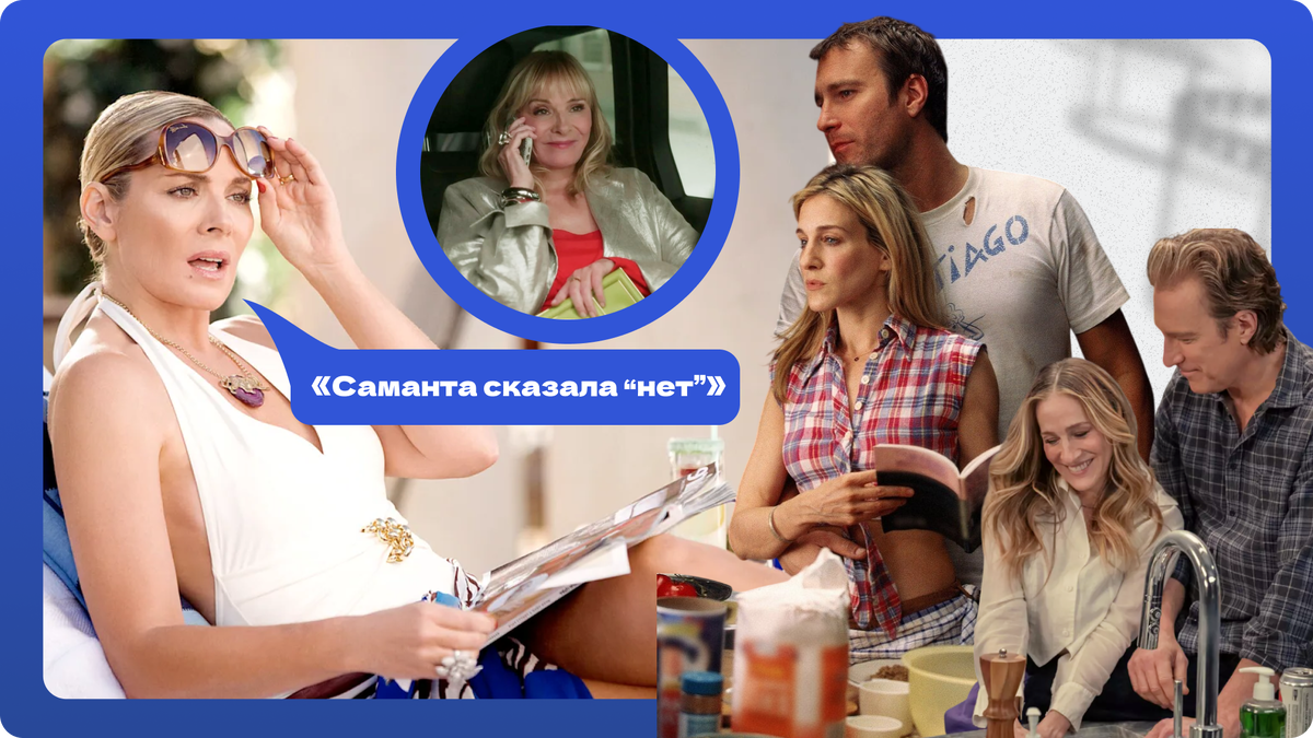 Фото для коллажа взяты из открытого источника Яндекс 