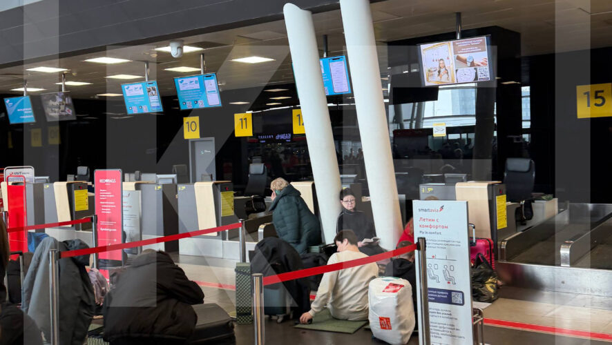    Фото: KazanFirst