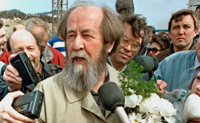 Александр Исаевич Солженицын.