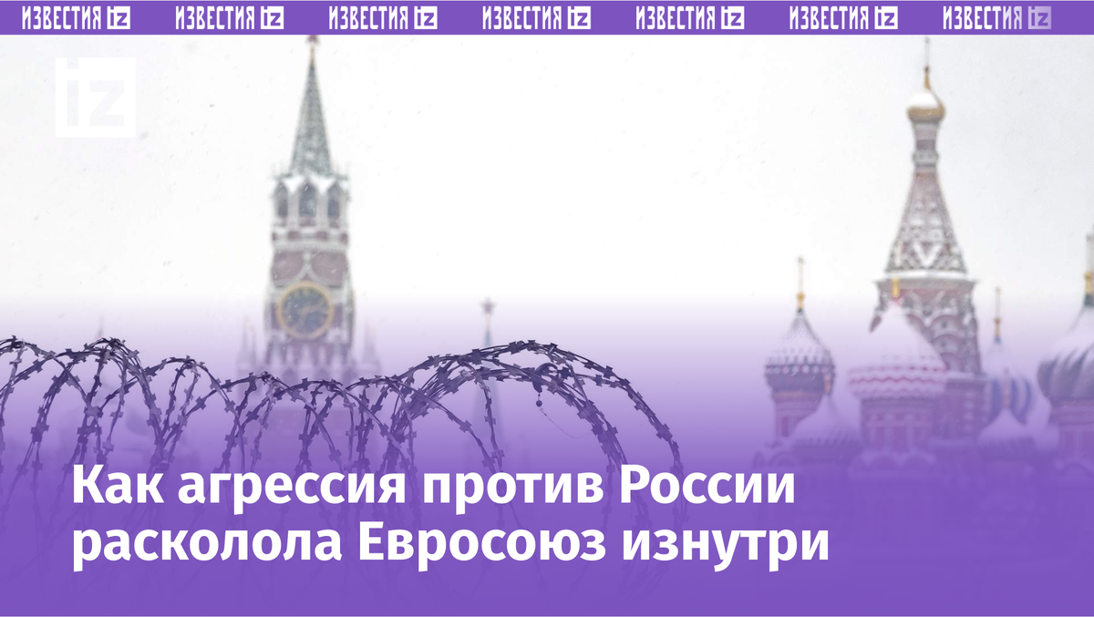 Фото: ИЗВЕСТИЯ/Константин Кокошкин