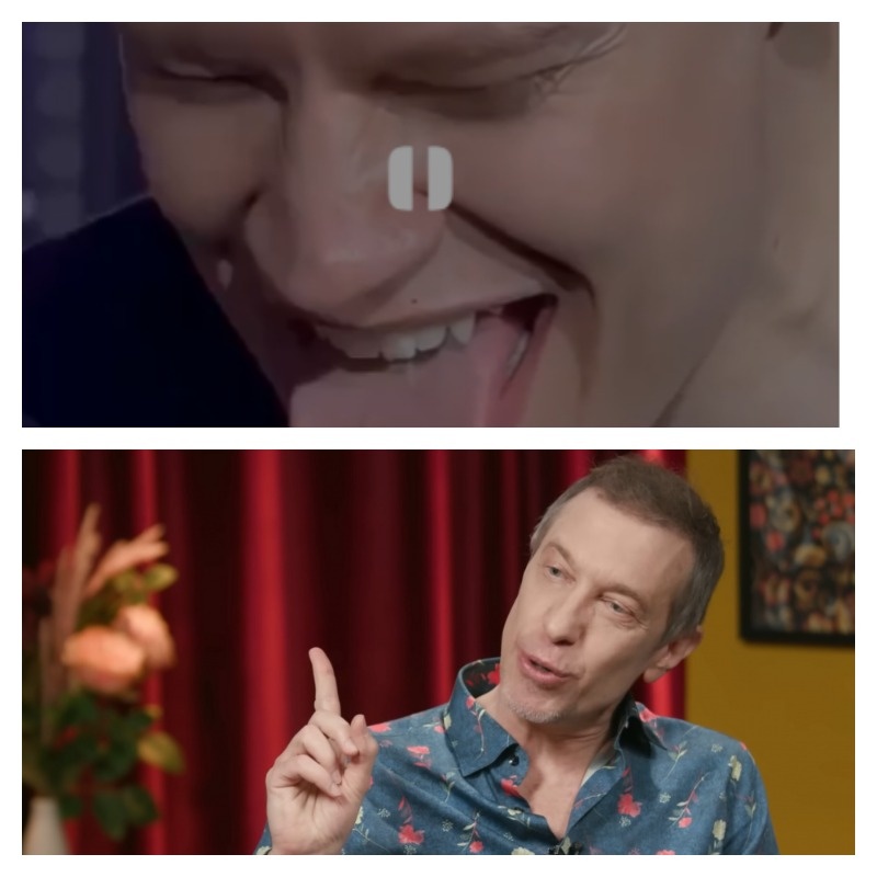 Коллаж автора