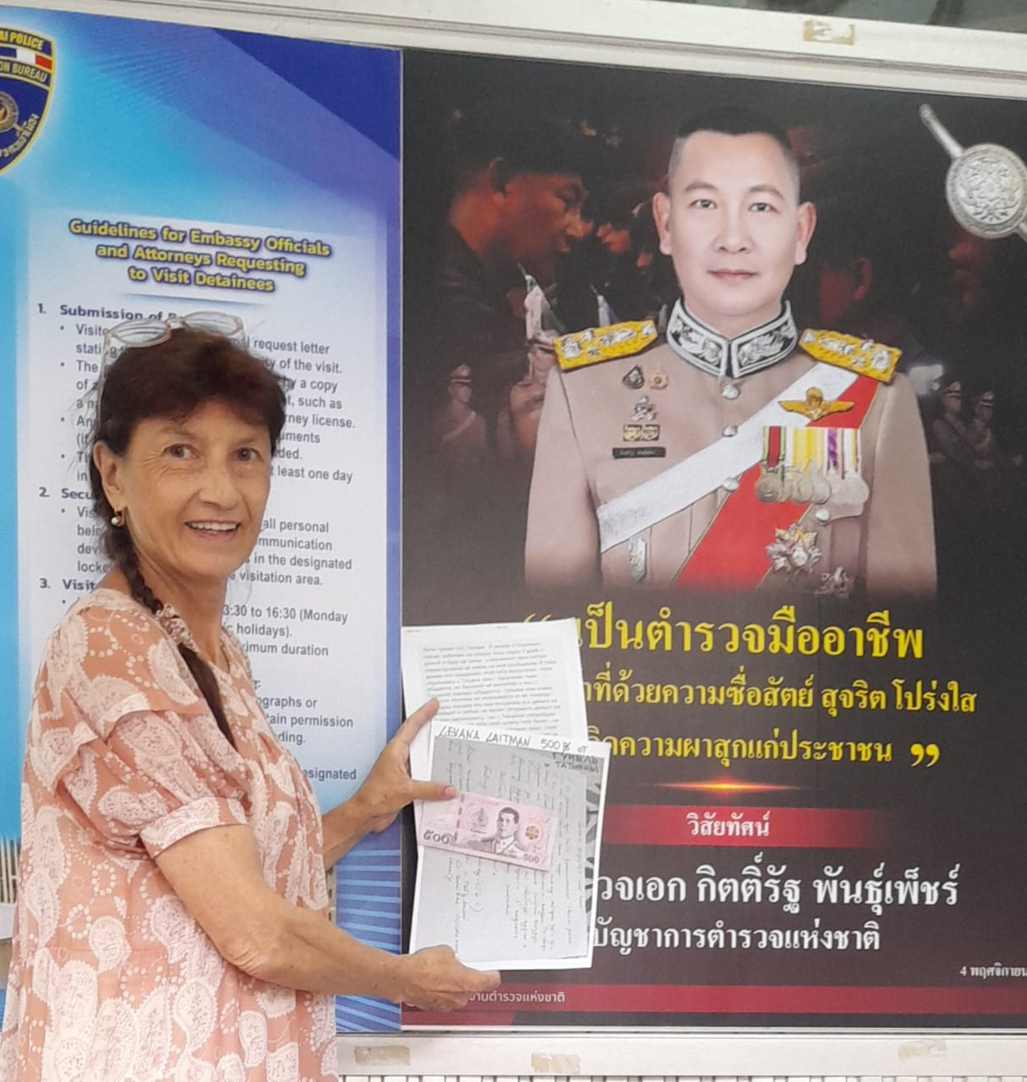 Таня принесла Леване своих 500 батов, подкормить перед дорогой. 