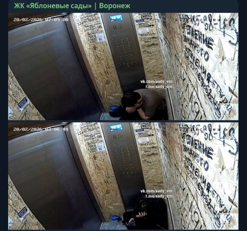    Фото: скриншот сообщества ЖК