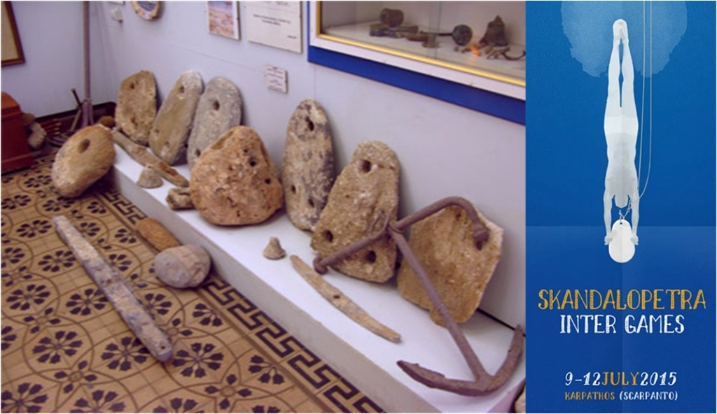 Камни для ныряния - скандалопетры с отверстиями для веревок. Форма камня позволяла регулировать скорость погружения. Фото из музея острова Калимнос (Греция) https://www.gtp.gr/ и Final poster design for the 2015 Skandalopetra Inter Games с сайта https://www.behance.net/