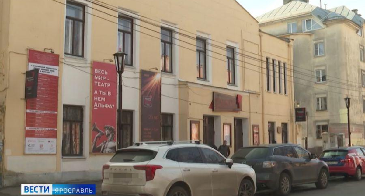    архив ГТРК «Ярославия» с сайта vesti-yaroslavl.ru