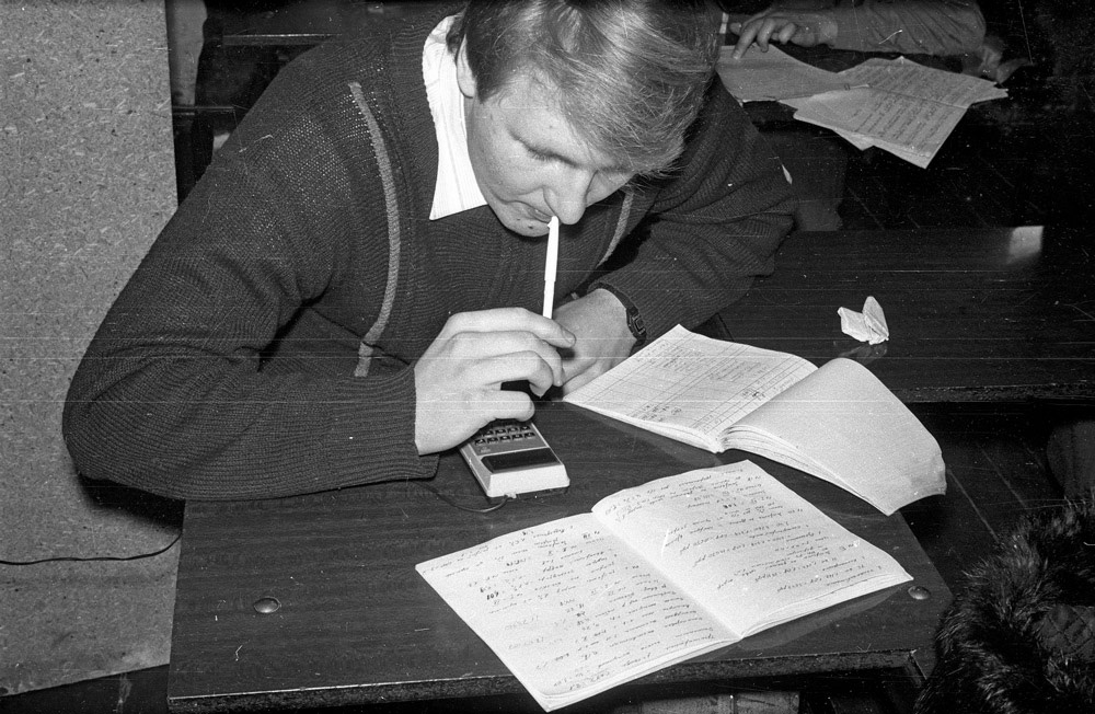 Поколение Х