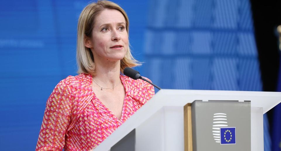    European Union/XinHua / www.globallookpress.com