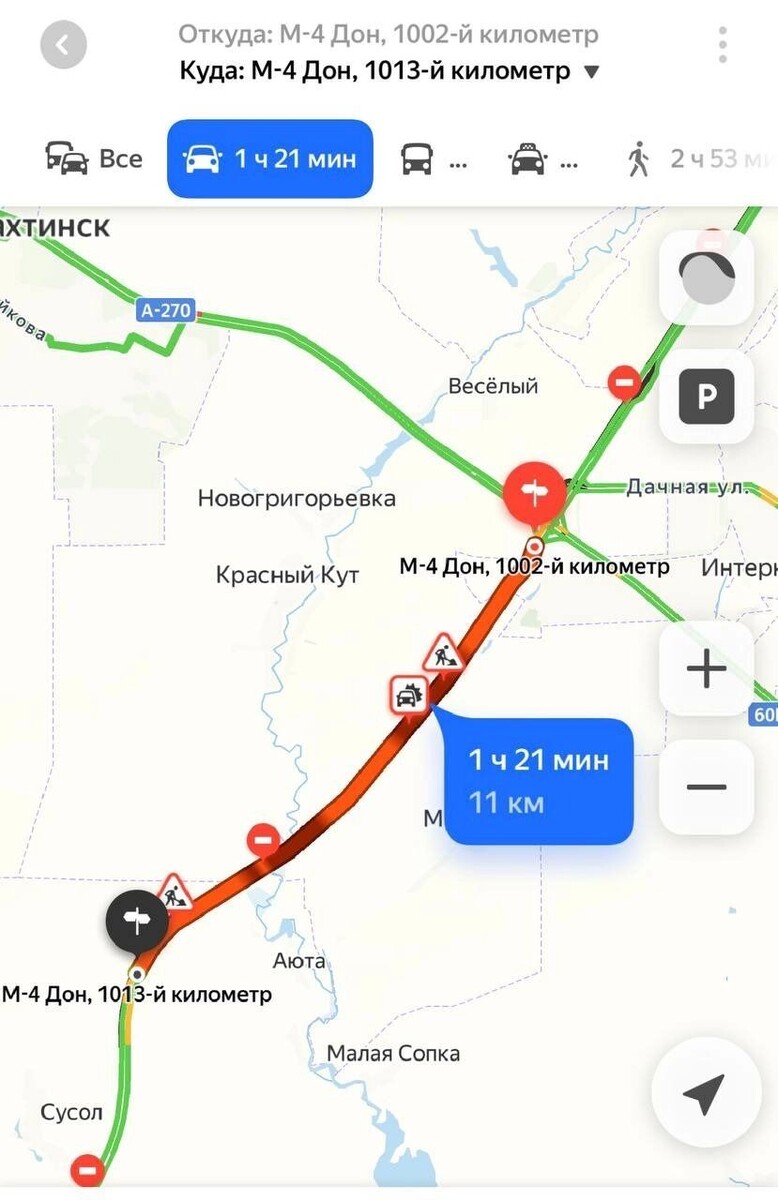    Пробка на М-4 «Дон» в Ростовской области   Яндекс / «Яндекс. Карты»