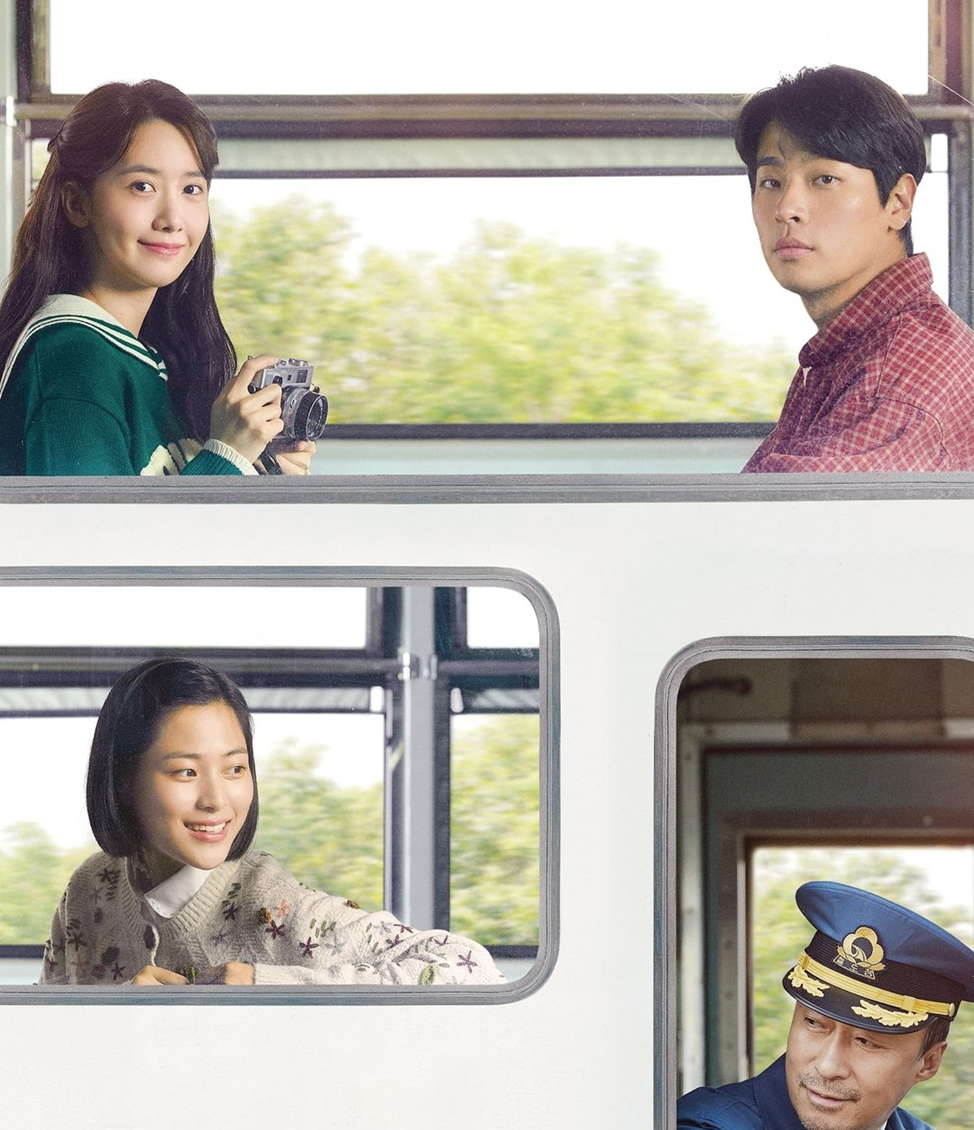 Дорама "Чудо: Письма к президенту" 2021