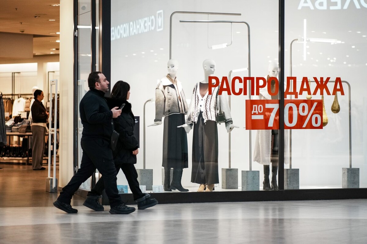     / Источник: © ИЗВЕСТИЯ/Сергей Лантюхов