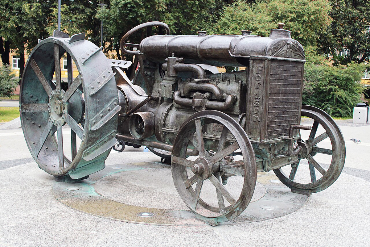 "Фордзон-Путиловец"