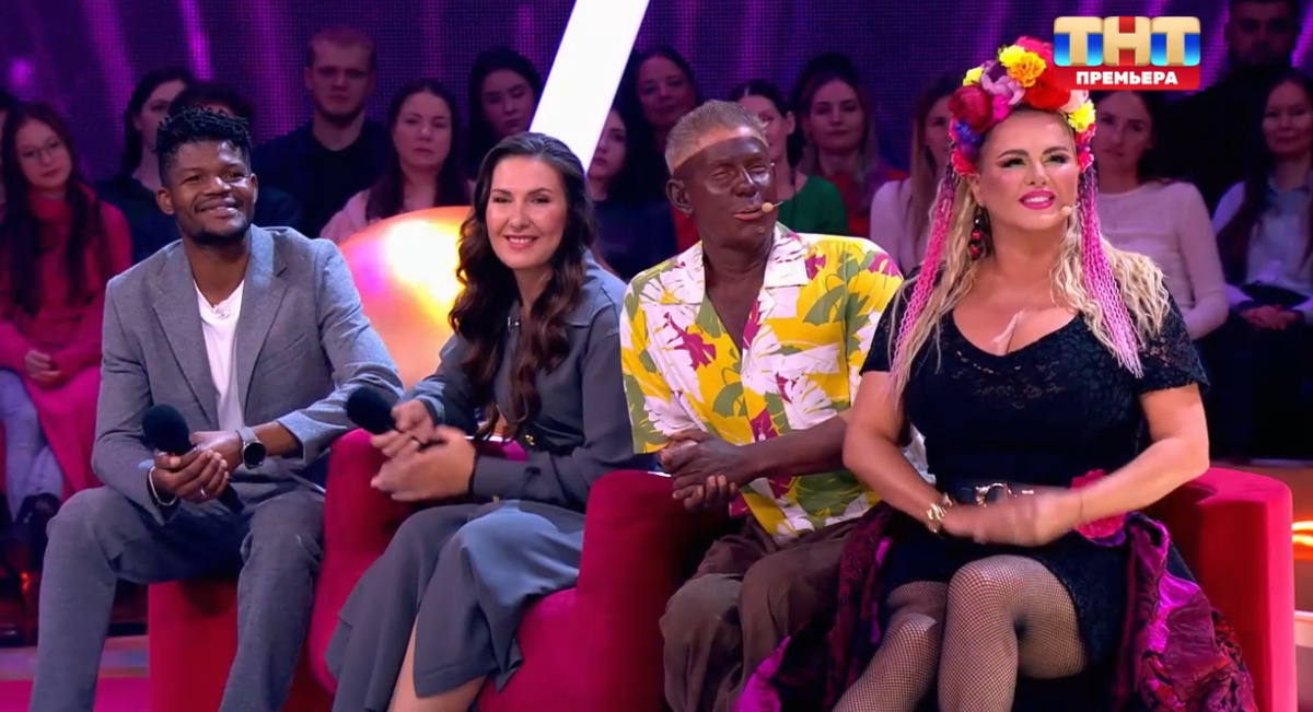 Конфетка 21.02.26 