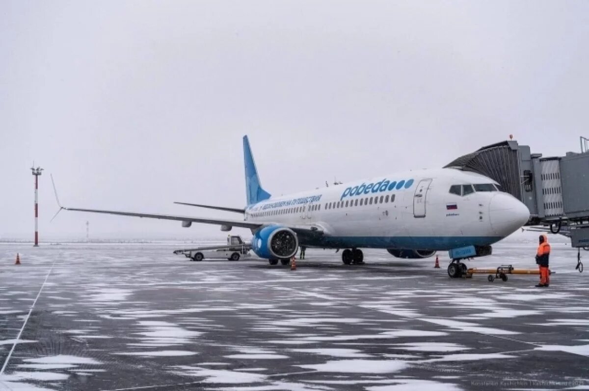    В Самаре задержали более двух десятков рейсов