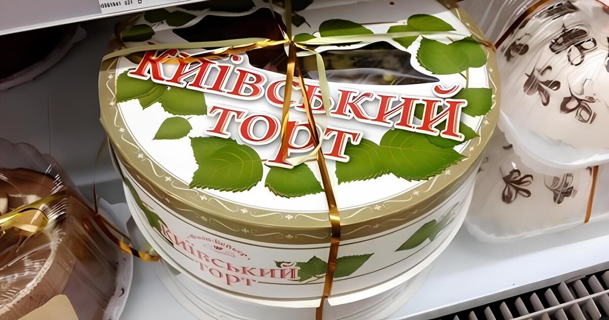 Какие марки товаров, ассоциирующихся с Соседней страной, по-прежнему лежат на полках российских магазинов? Фото: dyvys.info