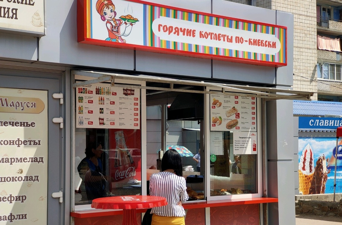 ���� ������������ � ������.����