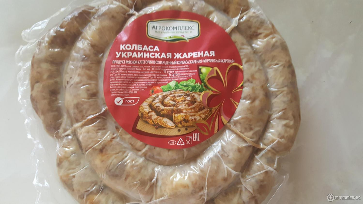 otzovik.com